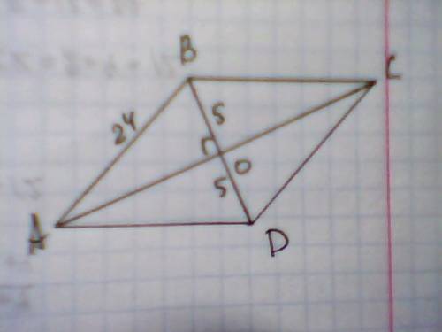 Сторона ромба дорівнює 24 см,менша діагональ 10 см. знайти кути ромба