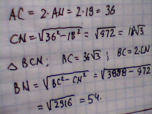 Впрямоугольном треугольнике авс , угол с=90°,угол в=30°,сn-высота . найдите nb , если аnokia =18 см