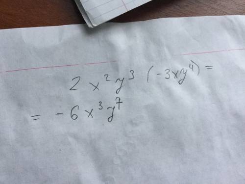 Выполните умножение: 2x²y³·(-3xy⁴) !