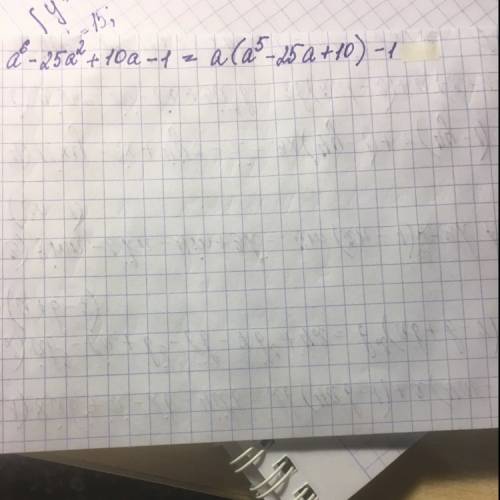 Разложить на множители a^6 - 25a^2 +10a - 1