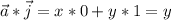 \vec{a}*\vec{j}=x*0+y*1=y