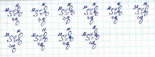 Сколько типов молекул so3 может быть образовано изотопами s-32 и o-16 o-17 o-18