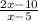 \frac{2x-10}{x-5}