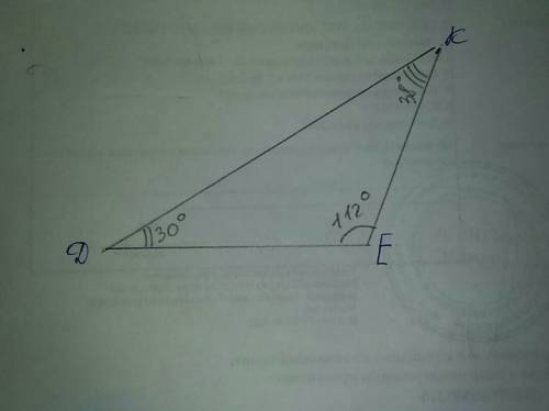 Постройте треугольник dke такой что угол ked=112 измерьте два других угла этого треугольника