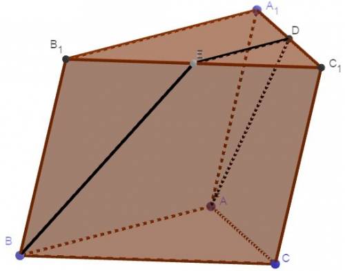 Задано пряму призму abca1b1c1 основою якої є рівнобедрений трикутник abc (ас=вс). через сторону ав н