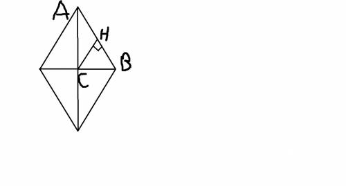 Перпендикуляр, проведенный из точки пересечения диагоналей ромба, делит его сторону на отрезки, разн