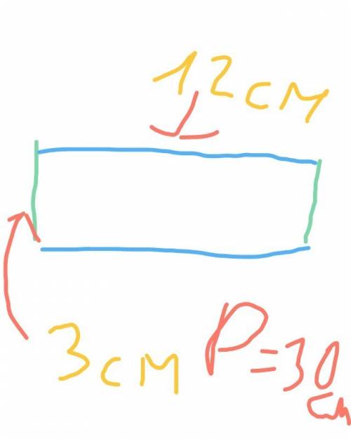 Выполнить длина прямоугольника 12 см ширина составляет четвертую часть длины построй такой прямоугол