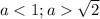 a\sqrt{2}