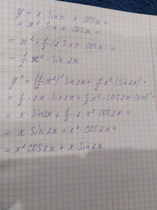 Y=x*sin(x)*x*cos(x) найти производную