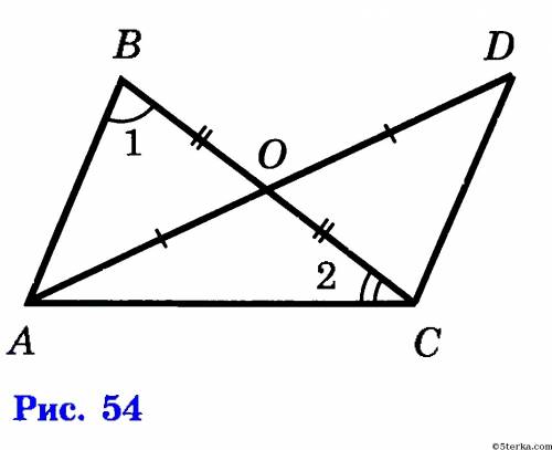На рисунке 54 оа равен ad ab равен ac угол 1 равен 74 градусов угол 2 равен 36 а докажите что треуго