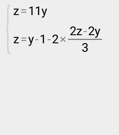 3x+2y-2z=-5 4x+3y+3z=17 2x- y+ z=-1