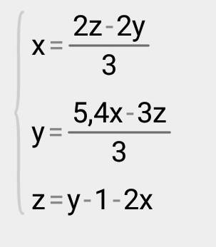 3x+2y-2z=-5 4x+3y+3z=17 2x- y+ z=-1