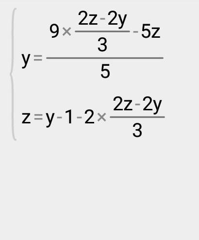 3x+2y-2z=-5 4x+3y+3z=17 2x- y+ z=-1