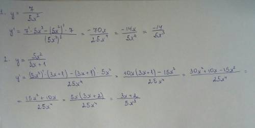 Найти производную: 1) y=7/5x^2 2) y= 5x^2/3x+1 3) y= cos п/4 + 3x^-1/3 4) y= 3lgx - 2x^e