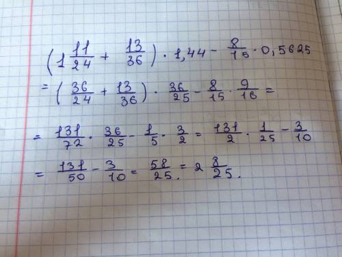 Решите пример. (1.11/24+13/36)*1.44-8/15*0.5625=