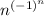 n^{(-1)^n}