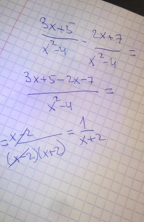 \frac{3x+5}{x^{2} - 4} - \frac{2x+7}{x^{2} -4}