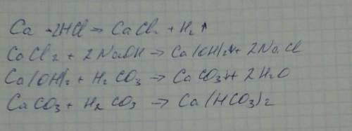 Ca> cacl2> ca(oh)2> caco3> ca(hco3)2