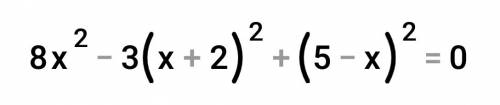 8^x - 3*2^(x+2)+2^(5-x) = 0 найдите х