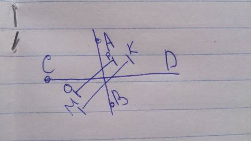 Начерти луч cd , прямуюab и отрезки mk иop так,чтобы отрезок mk лежал на прямой ab, отрезок op на лу