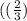 ((\frac{2}{3})