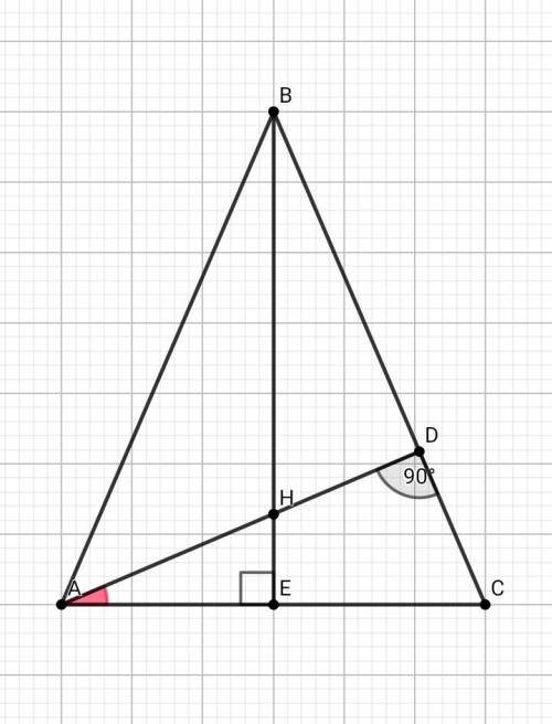 Высоты остроугольного равнобедренного треугольника abc(ab=bc) пересекаются в точке h.если высота ad