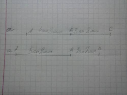 На прямой постройте а постройте отрезки ab 4 см 3 мм и cb 3 см 8мм ,ab 5 см 2 мм bc 2 см 7 мм