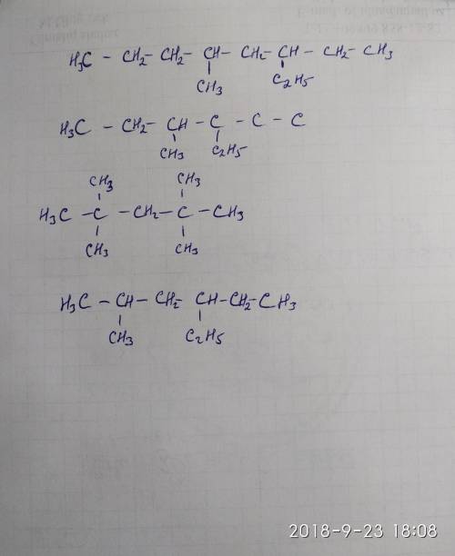 С1 и 2. 2. составьте формулы веществ по их названиям: 6 - этил - 4 -метилоктан 4 - этил - 3 метилгек
