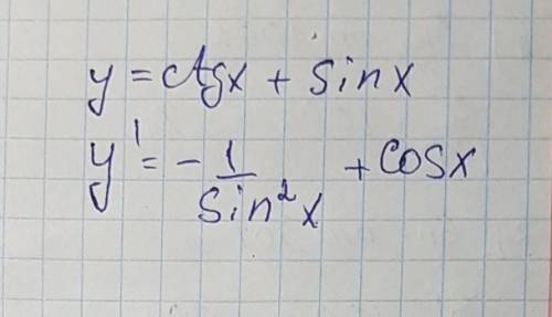 Найти производную функции y=ctg x+sin x