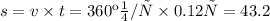 s = v \times t = 360 км/ч \times 0.12 ч = 43.2