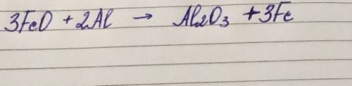 Дано словесное уравнение реакции: оксид железа (ii) + алюминий → оксид алюминия + железо запишите ур