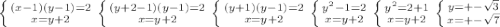 \left \{ {{(x-1)(y-1)=2} \atop {x=y+2}} \right. \left \{ {{(y+2-1)(y-1)=2} \atop {x=y+2}} \right. \left \{ {{(y+1)(y-1)=2} \atop {x=y+2}} \right. \left \{ {{y^{2}-1= 2} \atop {x=y+2}} \right. \left \{ {{y^{2}= 2+1} \atop {x=y+2}} \right. \left \{ {{y=+-\sqrt{3} } \atop {x=+-\sqrt{7} }} \right.