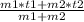 \frac{m1*t1+m2*t2}{m1+m2}