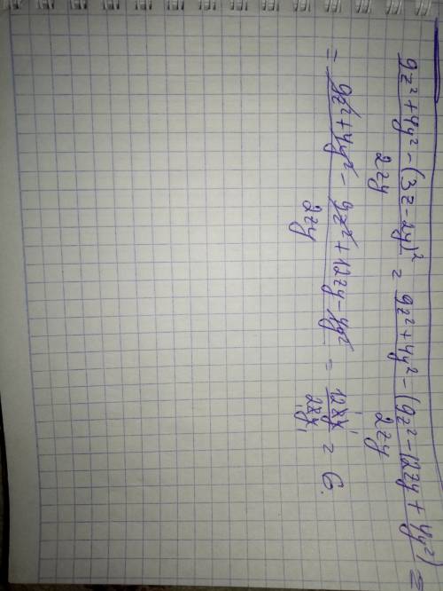 Найдите значение выражения: 9z^2+4y^2−(3z−2y)^2/2zy ! 10