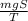 \frac{mgS}{T}