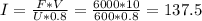 I=\frac{F*V}{U*0.8} =\frac{6000*10}{600*0.8}=137.5