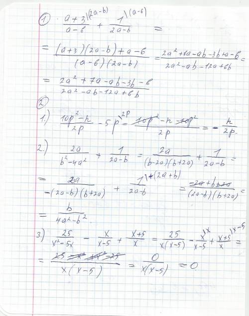 С. 49 8 класс. тема: рациональные дроби. основное свойство дроби 1. выполните действие: 2. выражение