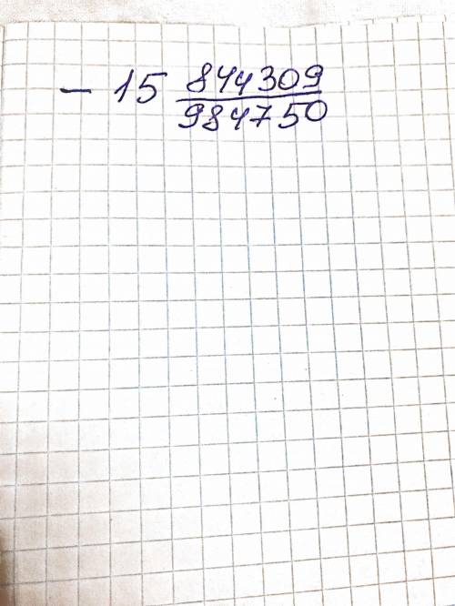 (2,11/13-18,7/13: 10,1/24): 15/62-2,4