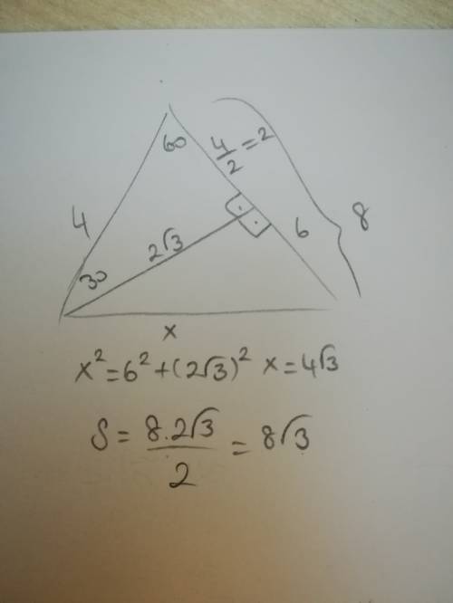 Две стороны треугольника равны 4 и 8, а угол между ними - 60°. найдите третью сторону треугольника и