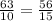 \frac{63}{10} = \frac{56}{15}