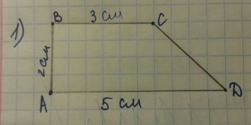 35 б! 1) постройте прямоугольную трапецию,основания которой равны 5 см и 3 см, меньшая боковая сторо