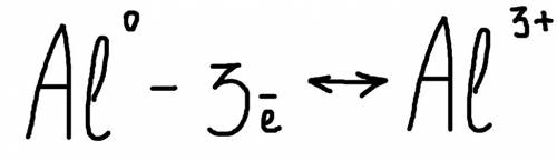 Определите тип связи и запишите схемы образования молекул : bao^2,o^2,h^2s,al