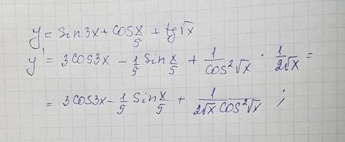 Y=sin3x+cosx/5+tg√x найти сумму производных