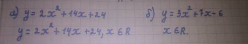 Разложить на множители а) методом группировки y=2x^2+14x+24 б) по тиореме виета y=3x^2+7x-6