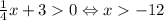 \frac{1}{4}x+30\Leftrightarrow x-12