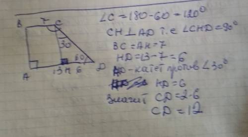 Дано: abcd- трапеция угол a =90° угол d =60° bc=7 ad=13 найти cd и угол c