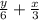 \frac{y}{6} +\frac{x}{3}