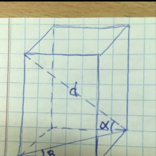 (с рисунком ) в прямоугольном паралелепипеде диагональ d образует с площадью основания угол α (альфа