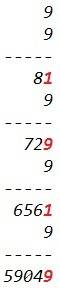 Найти последнюю цифру числа 9 в 2018