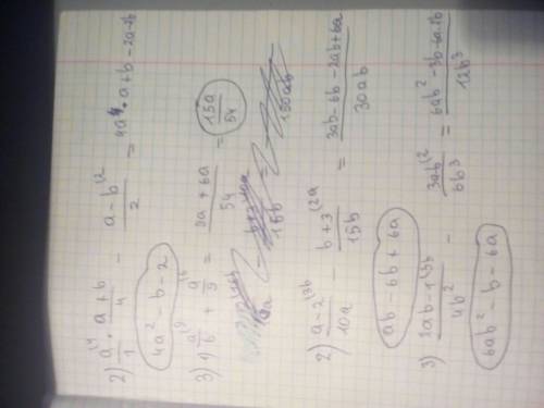 Выражение: 2/b + 1/b² = ? b+1/12b - 2a-3/24a = ? 3ab/12a⁴ - b+a/8a³ = ? 6b - 1-9b²/2b = ? преобразуй